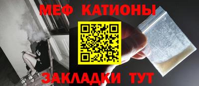 MDMA Premium VHQ Заволжье