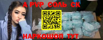 MDMA Premium VHQ Заволжье
