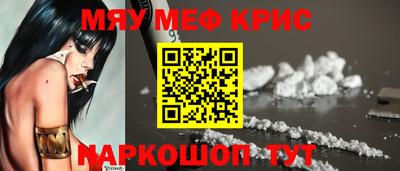 прущие грибы Заводоуковск
