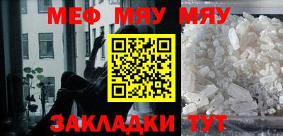 MDMA Premium VHQ Заволжье