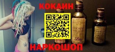 MDMA Premium VHQ Заволжье