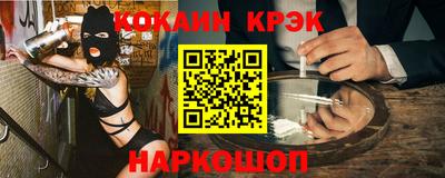 MDMA Premium VHQ Заволжье