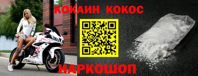 прущие грибы Заводоуковск