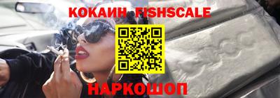 прущие грибы Заводоуковск