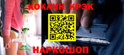 прущие грибы Заводоуковск