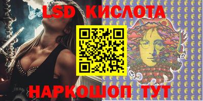 прущие грибы Заводоуковск