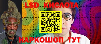 MDMA Premium VHQ Заволжье