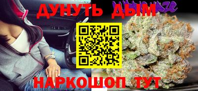 MDMA Premium VHQ Заволжье