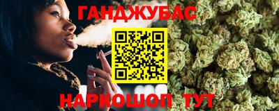 MDMA Premium VHQ Заволжье