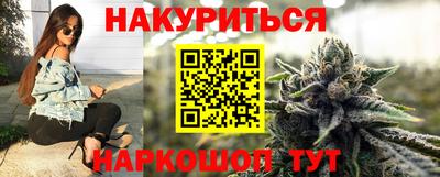 прущие грибы Заводоуковск