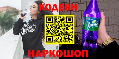 прущие грибы Заводоуковск