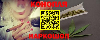 мяу мяу кристалл Жуковский