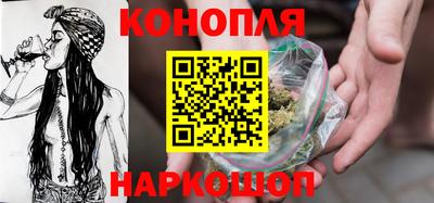 MDMA Premium VHQ Заволжье