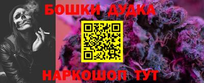 MDMA Premium VHQ Заволжье