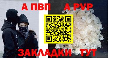 MDMA Premium VHQ Заволжье