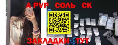 MDMA Premium VHQ Заволжье