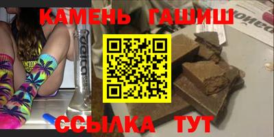 MDMA Premium VHQ Заволжье