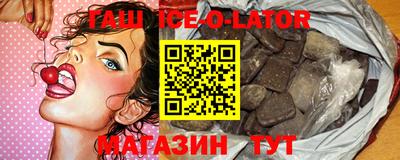 прущие грибы Заводоуковск
