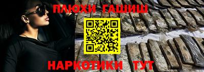 MDMA Premium VHQ Заволжье