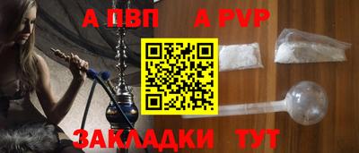 прущие грибы Заводоуковск