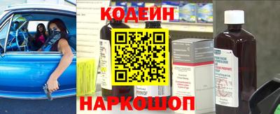 прущие грибы Заводоуковск