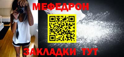 MDMA Premium VHQ Заволжье